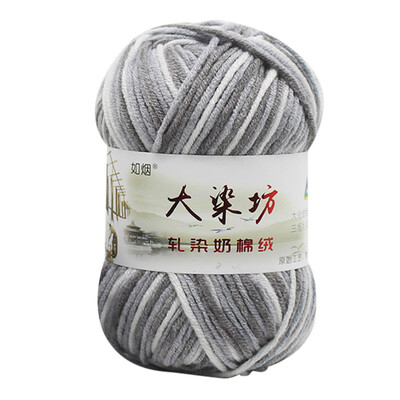 

Siaonvr 1PC 50g Chunky Colorful Hand Knitting Baby Milk Cotton Crochet Knitwear Wool A