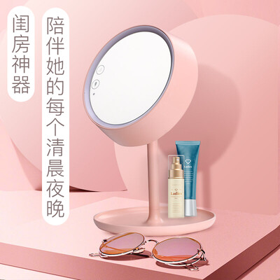 

Zhihu birthday gift for girlfriend girlfriends Valentines Day Christmas gifts to send girls wife LED makeup mirror with lamp desktop dressing mirror colorful table lamp romantic night light pink