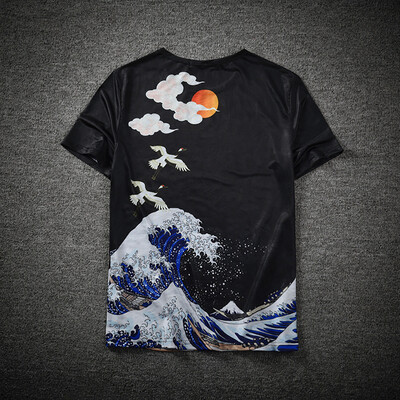 

Toponeto Chinese Mens Summer Fashion Short Sleeve Loose Comfortable T-shirt Tops