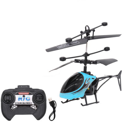 

〖Follure〗Mini RC Infrared Induction Remote Control RC Toy 2CH Gyro Helicopter RC Drone