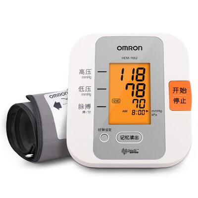 

OMRON OMRON blood pressure monitor home HEM-7210 arm