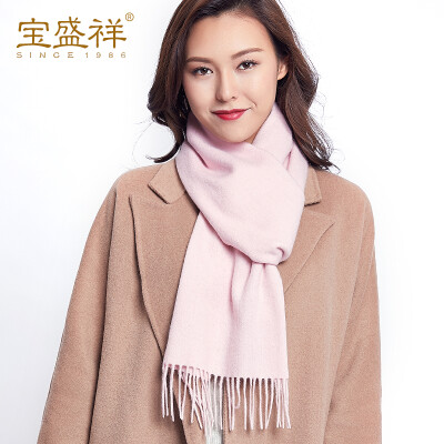 

Baoshengxiang wool scarf female winter thickening wild plain color scarf shawl male gift box camel c8002