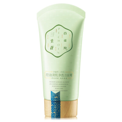 

Bai Chayushisan three flower oil control cleansing net cleansing cream 90g clean net dirt clear&transparent facial cleanser