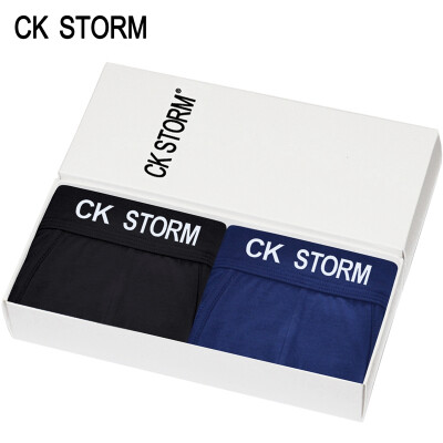 

CK STORM men&39s underwear flat pants 50 modal ck storm series lengthened anti-friction men&39s underwear 2 gift box