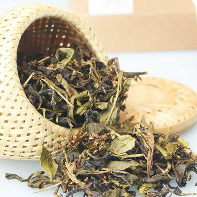 

Premium Organic Huo Shan Huang Da Cha Big Yellow Tea Roasted Chinese Yellow Tea