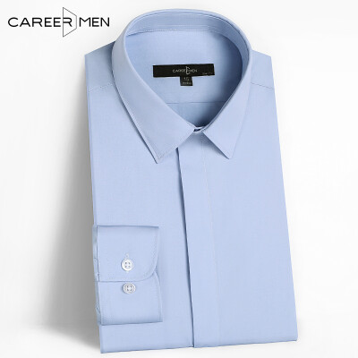 

CareerMen Men's Fashion Slim Fit Non Iron Spread Collar Simple Elegance Graceful Long Sleeve Dress Shirt