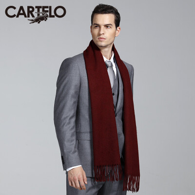 

Card Di Le Crocodile (CARTELO) cashmere scarves male winter simple fashion warm thick gift boxed CC57C11131 black