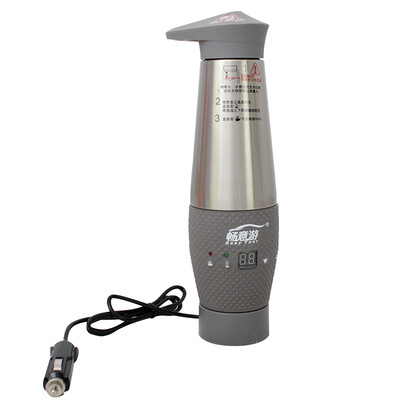 

Easy Tour Easy Tour Car Electric Cup Kettle 12V Car Boiler Cup Insulation Cup Heating Cup Duck Cup Self-driving Equipment Gray
