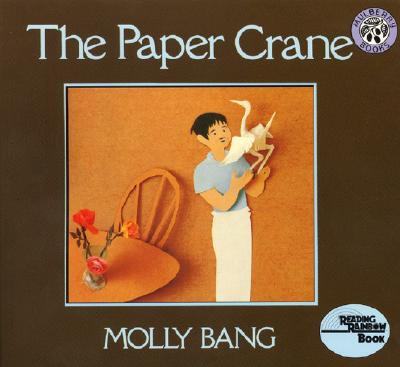 

The Paper Crane