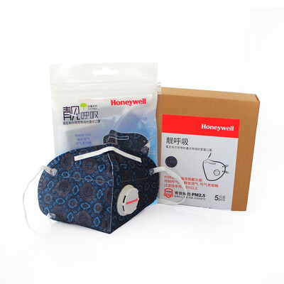 

Honeywell masks KN95 attractive breathable dust-proof earbud valve with a hidden square men&women ride D7051V-BC1 5 Pack