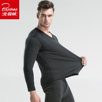 

Bejirog thermal underwear set thick set