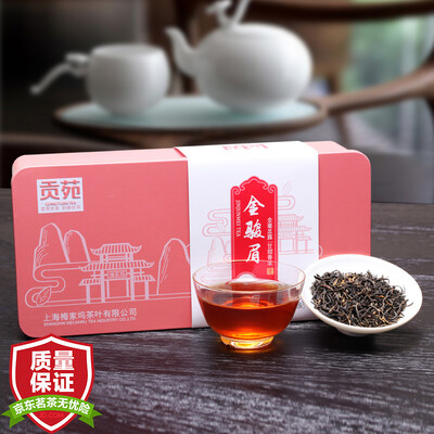 

Gongyuan tea black tea Wuyishan Jin Jun Mei black tea canned tea 200g