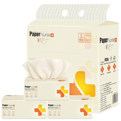 

Paper Nurses Health Care Features Paper-free bleached bamboo pulp 3 layers 120 pumping facial tissue * 3 bags (large size) for maternal and child