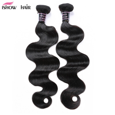 

Good Quality Virgin Hair Body Wave Unprocessed Virgin Hair 1 Bundle Deal Cheap Human Hair Weave