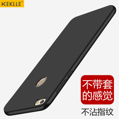 

KEKLLE Huawei glory 8 youth version of the phone shell all-inclusive matte shatter-resistant silicone soft shell men&women protective cover gentleman black 52 inches