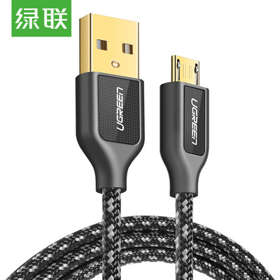 

Green Alliance Andrews data cable phone charging line fast charge Micro USB charger 2A power line support Huawei millet vivo Meizu 1 meter 50138 zinc alloy