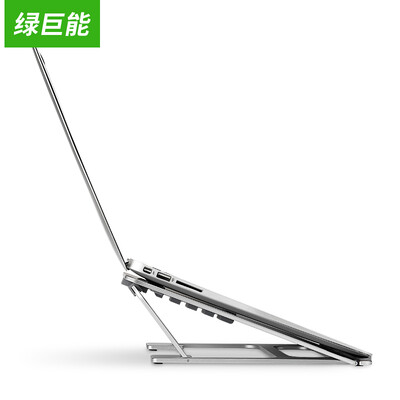 

Llano llano laptop stand height adjustable 6-speed cooling rack Apple notebook accessories desktop cooling bracket folding portable radiator aluminum alloy silver