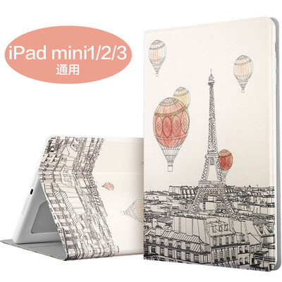 

Иллюстратор Apple Ipad Mini2 / 3/1 защитный рукав / падение сопротивления оболочки мультфильм серии портативных моделей стоят кобура иллюстратор Открывая Париж