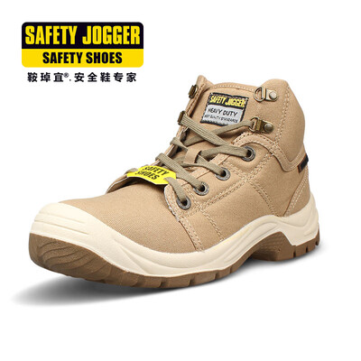 

Safety Jogger safety shoes desert men&women safety shoes anti-static anti-smashing anti-puncture protective shoes