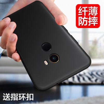 

Mo Fan millet mix2 phone case protective cover all-inclusive frosted hard shell mobile phone shell temperament black