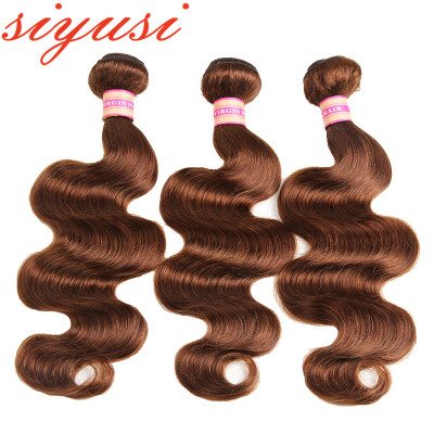 

3 Bundles siyusi Brazilian Body Wave Bundles Human Hair Weave Bundles Color 4# Remy Hair Extensions