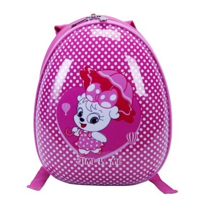 

SMJM Small Backpacks Eggshell Water Resistant Backpack for Kindergarten Kids Online