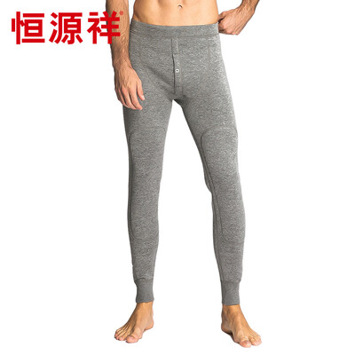

Heng Yuan Xiang men&39s warm pants wool modal knee leggings wool pants dark gray 17095