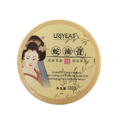 

According to Yan sheep milk nourishing hand cream 60g nourishing men and women hand membrane