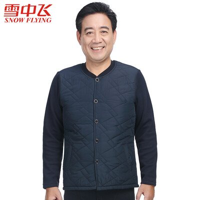 

Snow flying middle-aged feather velvet cotton thermal underwear men&women plus velvet thickening middle-aged cardigan set XX127003 male Navy - A 185 3XL