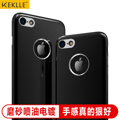 

KEKLLE Apple 6 6S mobile phone case protective sleeve iPhone6 ​​ 6S mobile phone case frosted plating button silicone soft shell men&women cool version 47 inches phantom black