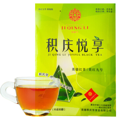 

Jupiter tea Yingde black tea British Red 9 triangular teabag boxed 60g