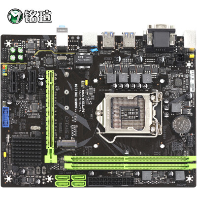 

MAXSUN MS-B250D4L Full Firmware M2 Motherboard Intel B250 LGA 1151