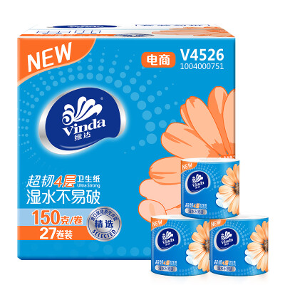 

Vinda rolls super tough 4 layers 200g toilet paper * 10 rolls