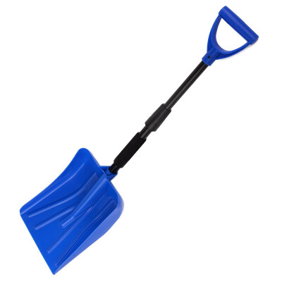 

Fun line snow clear spirit AX-19 telescopic snow shovel metal pole 76-93cm long large frozen snow shovel beach shovel sweep snow shovel snowboard ski shovel