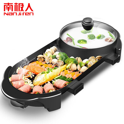 

Nanjiren Household Barbecue Electric Grill