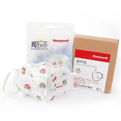 

Honeywell respirator KN95 pretty breathable dust-proof ear band valves with fresh rose men&women ride D7051V-RS2 5 Pack
