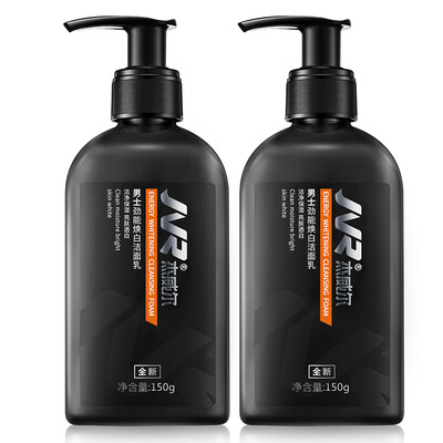 

Jewell Men&39s Green Tea Polyphenol Anti-Acne Cleanser 120g Acne Cleansing Exfoliating Oil Control Facial Cleanser