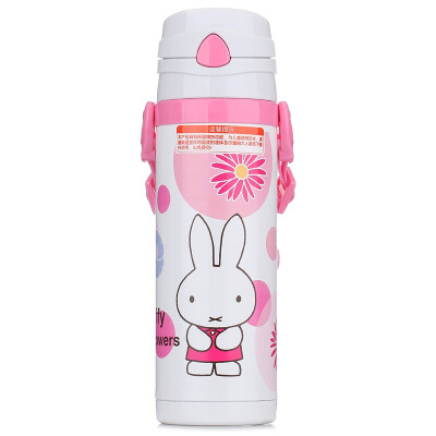 

[Jingdong supermarket] Miffy cartoon cup insulation Cup (450ml) large capacity children with straw portable heat sink MF-3414 pink