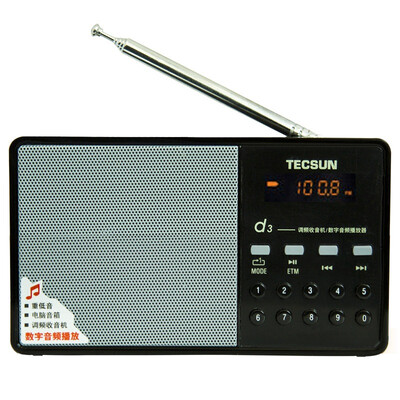 

Germany Tecsun D3 FM radio digital audio player card radio MP3 mini small sound elderly portable semiconductor red