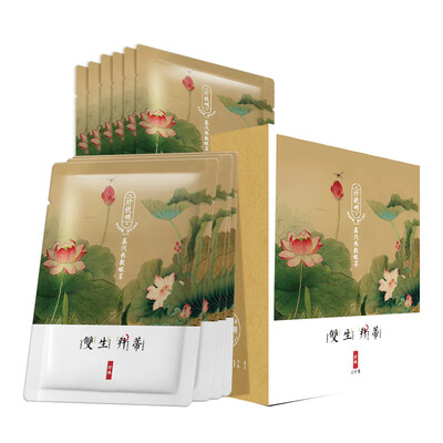 

Cherish Ming-Yang Jiangnan Pearl Hot Steam Eye Mask 10 Shade Sleeping Eye Masks