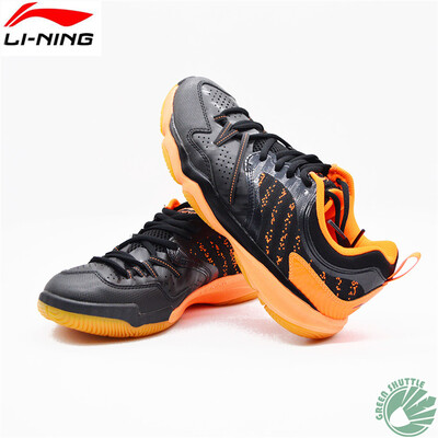 

Li-Ning New Breathable Badminton Shoes Professional Men's Athletic Sneakers
