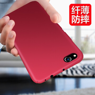 

Вентилятор, наборы просо 5C мобильный телефон оболочку xiaomi5c все включена граница упала твердую оболочку, пригодную для жилья пять прилива проса 5СА