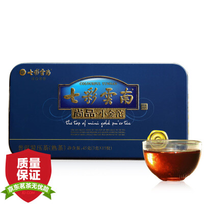 

Yunnan Pu'er tea Pu'er Pu'er tea tea is still a small Kam To 45g