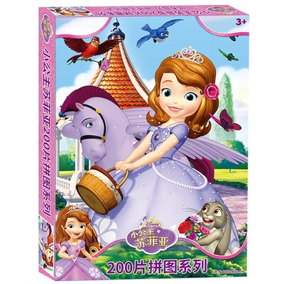

Disney Puzzle Princess Sofia boxed puzzles children&39s toys 200 Pack ancient Department of cable new Fiya Puzzle princess girl 11DF2002890