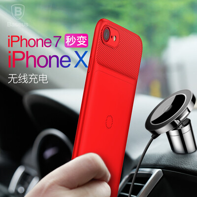 

Baseus Apple iPhone7 / 8 Lianjie беспроводной зарядки мобильного телефона оболочки iphone7 / 8 защитный рукав Apple 7/8 специальный корпус мобильного телефона защитная оболочка тонкая беспроводная зарядка раковина красный