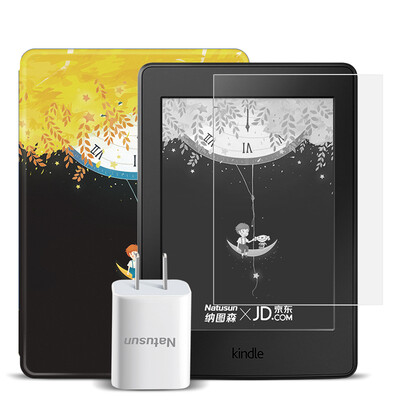 

Natu Sen (Natusun), адаптированный Kindle Paperwhite1 / 2/3 958 [версия Generation окрашенной стали защитная крышка пленка + + зарядное устройство] Jingdong пользовательские коробки радость мечты