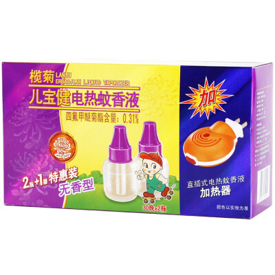 

Euphorbia children Bao Jian no flavor electric mosquito liquid 2 bottles 60 nights + heater children series baby mosquito repellent mosquito liquid mosquito