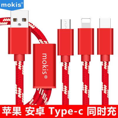 

Moqi Si (Mokis) линии передачи данных с задержкой три компании Apple / Эндрюс / тип C-линии тройной один данных кабель для зарядки телефона / зарядное устройство красного золота линии 1,5 м