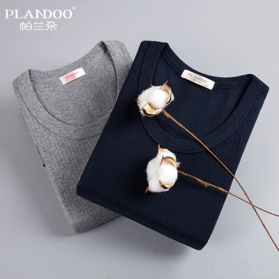 

PLANDOO men's and women's cotton warm underwear set autumn and winter