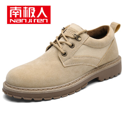 

Nanjiren men's casual classic wear-resistant shoes non-slip Martin boots